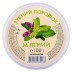 Зубной Порошок Мятный 100г