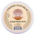 Зубной Порошок Отбеливающий 100г