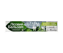 Зубная Паста 
