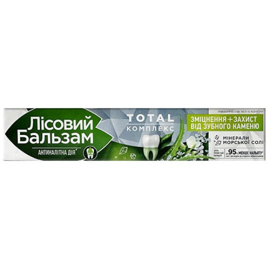 Зубная Паста 