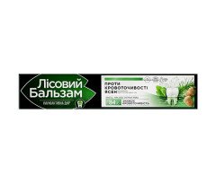 Зубная Паста 