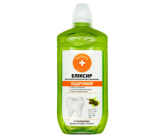 Mouthwash for Inflamed Gums with Cypress and Oak Bark Extracts 500ml/16.9 Fl Oz Mouthwash for Inflamed Gums with Cypress and Oak Bark Extracts 500ml/16.9 Fl Oz