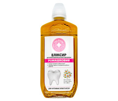 Mouthwash for Sensitive Teeth with Chamomile Extract 500ml/16.9 Fl Oz Mouthwash for Sensitive Teeth with Chamomile Extract 500ml/16.9 Fl Oz