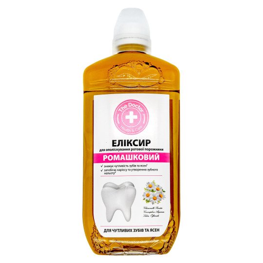 Mouthwash for Sensitive Teeth with Chamomile Extract 500ml/16.9 Fl Oz Mouthwash for Sensitive Teeth with Chamomile Extract 500ml/16.9 Fl Oz