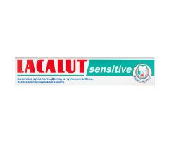 Lacalut Sensitive (Зубная паста для чувствительных зубов) 50мл