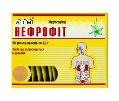Nephrophyt Herbal Tea (20 tea bags)