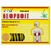 Nephrophyt Herbal Tea (20 tea bags)