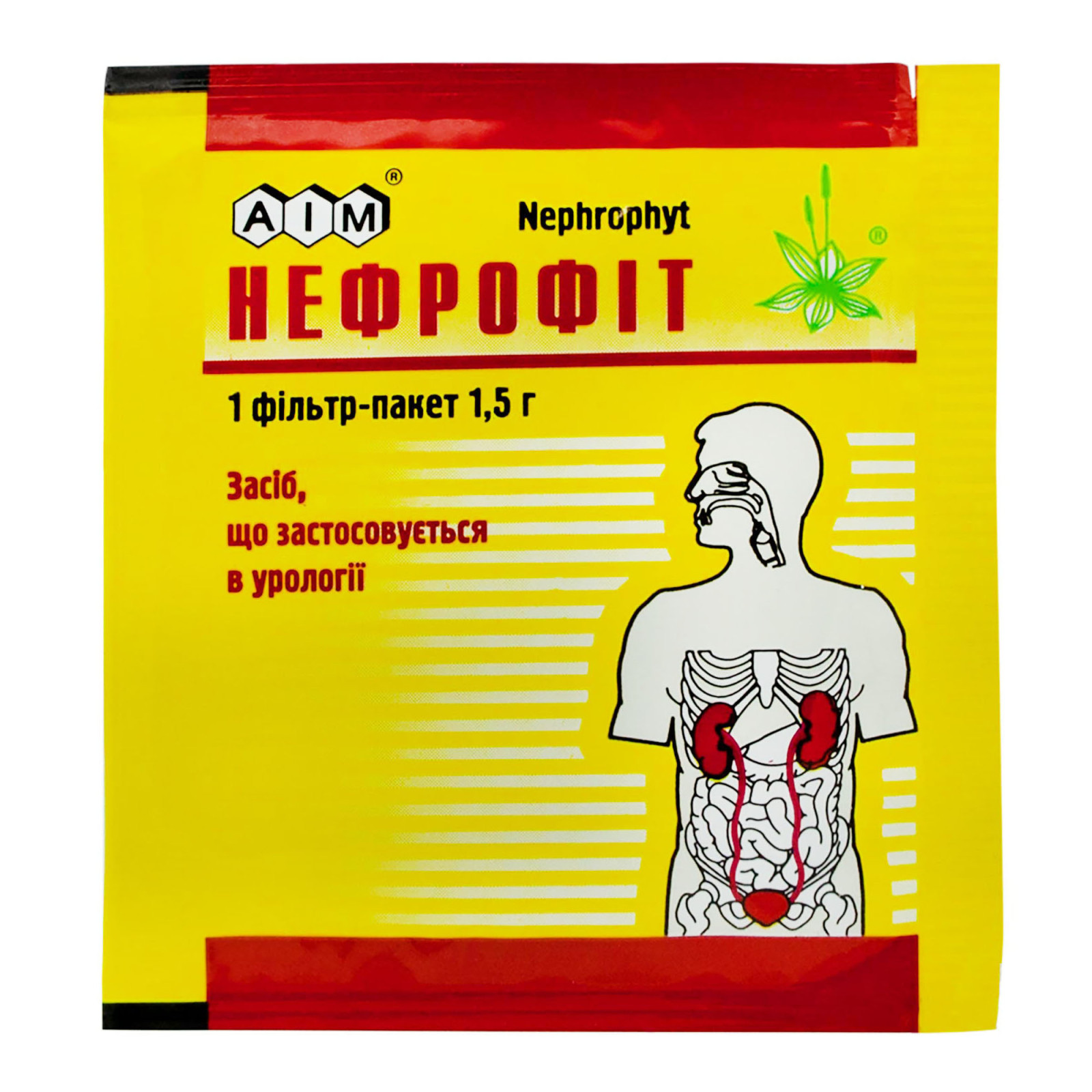 Трав’яний чай Nephrophyt (20 чайних пакетиків)
