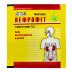 Nephrophyt Herbal Tea (20 tea bags)