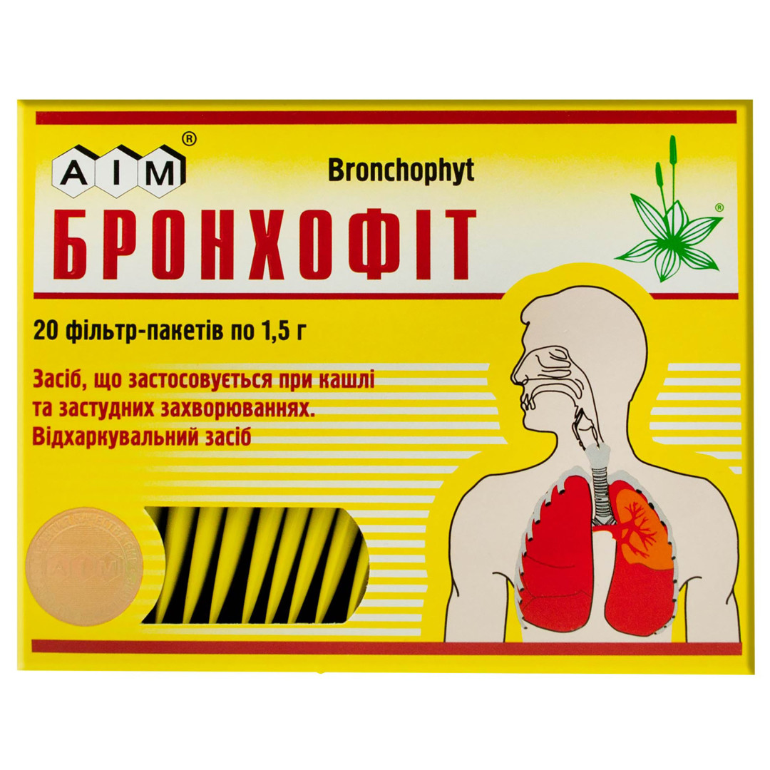 Трав'яний чай Бронхофіт (20 tea bags)
