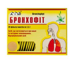 Bronchophyt Herbal Tea (20 tea bags) Bronchophyt Herbal Tea (20 tea bags)
