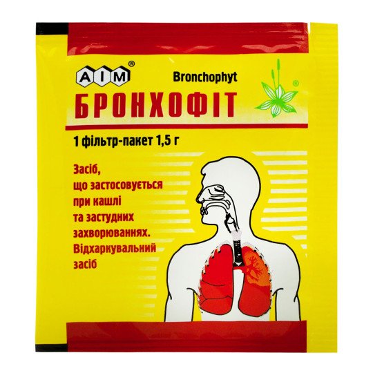 Bronchophyt Herbal Tea (20 tea bags) Bronchophyt Herbal Tea (20 tea bags)