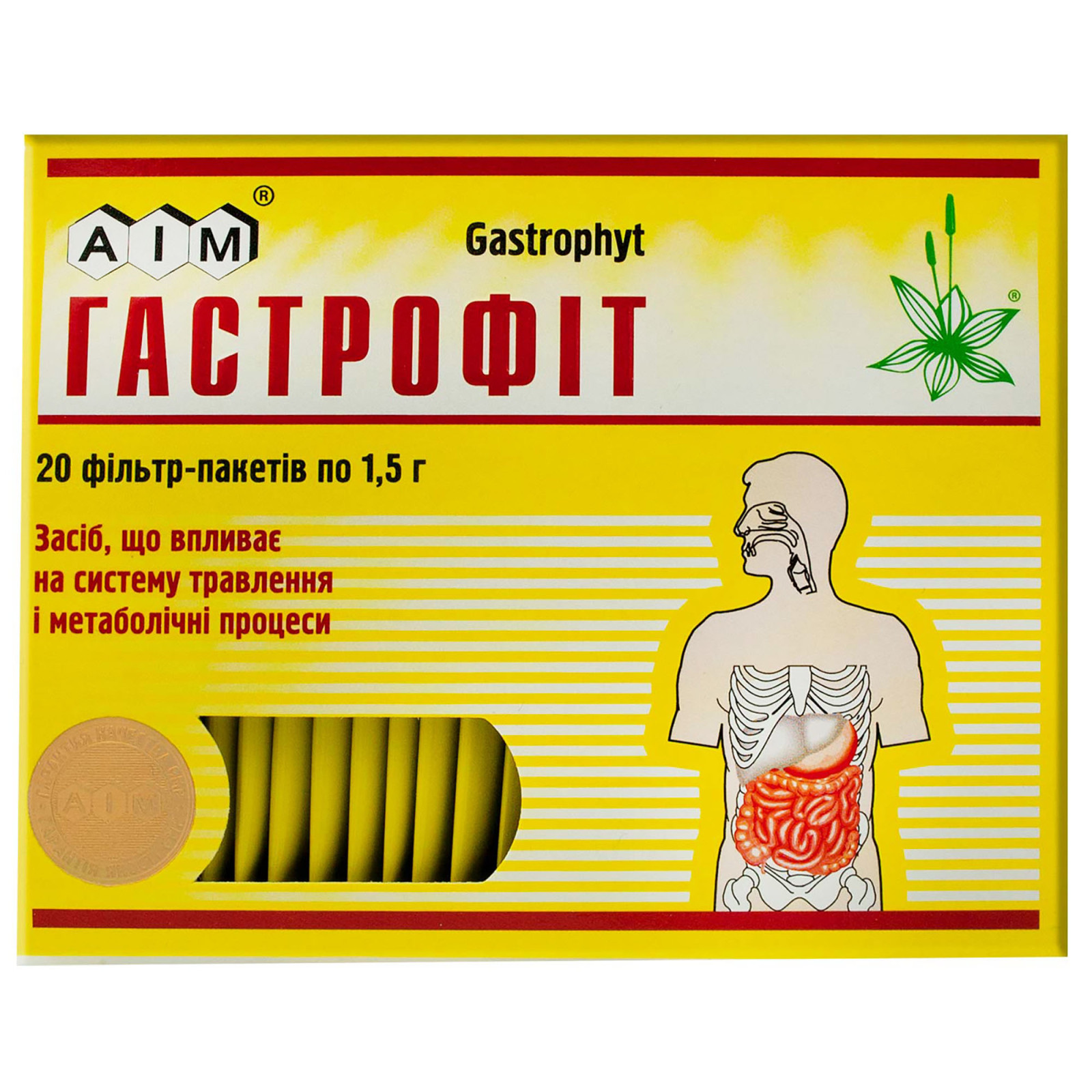 Трав'яний чай Gastrophyt (20 tea bags)