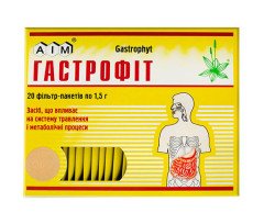 Гастрофит Сбор Травяной (20 фильтр-пакетов)