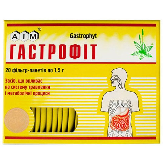 Гастрофит Сбор Травяной (20 фильтр-пакетов)