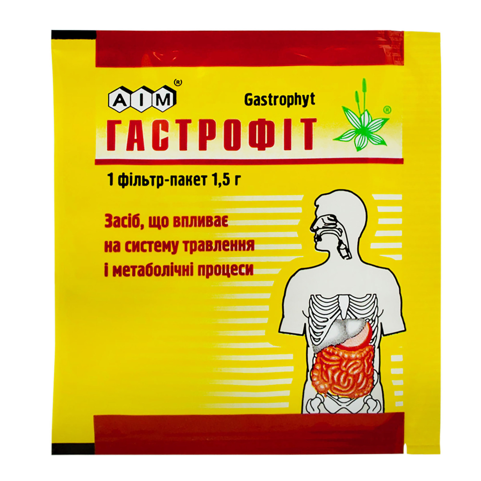 Трав'яний чай Gastrophyt (20 tea bags)