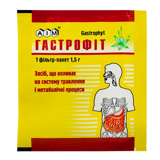 Гастрофит Сбор Травяной (20 фильтр-пакетов)