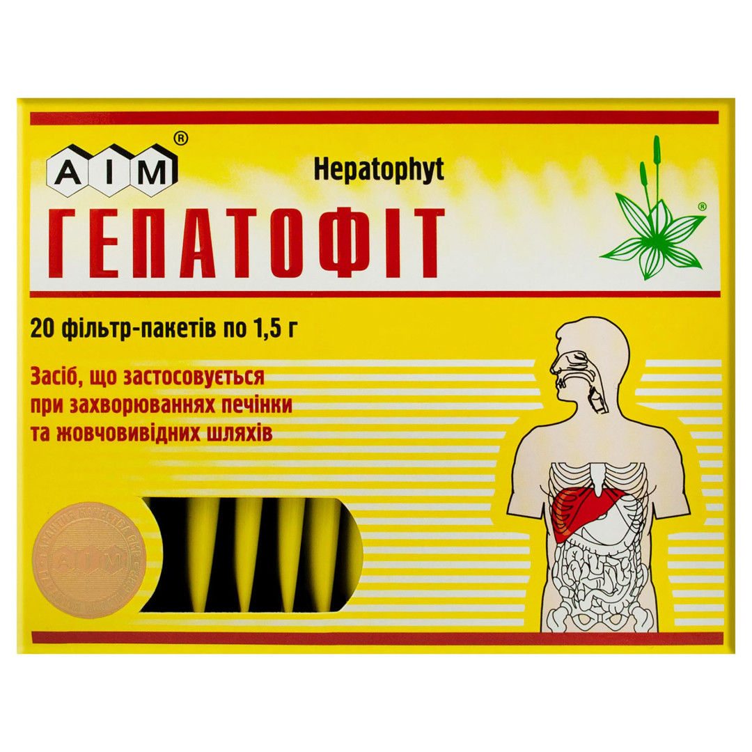 Трав'яний чай Hepatophyt (20 tea bags)
