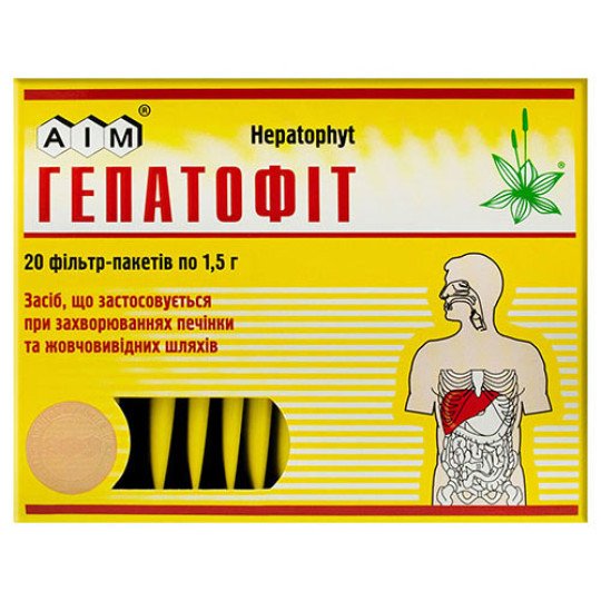 Гепатофит Сбор Травяной (20 фильтр-пакетов)