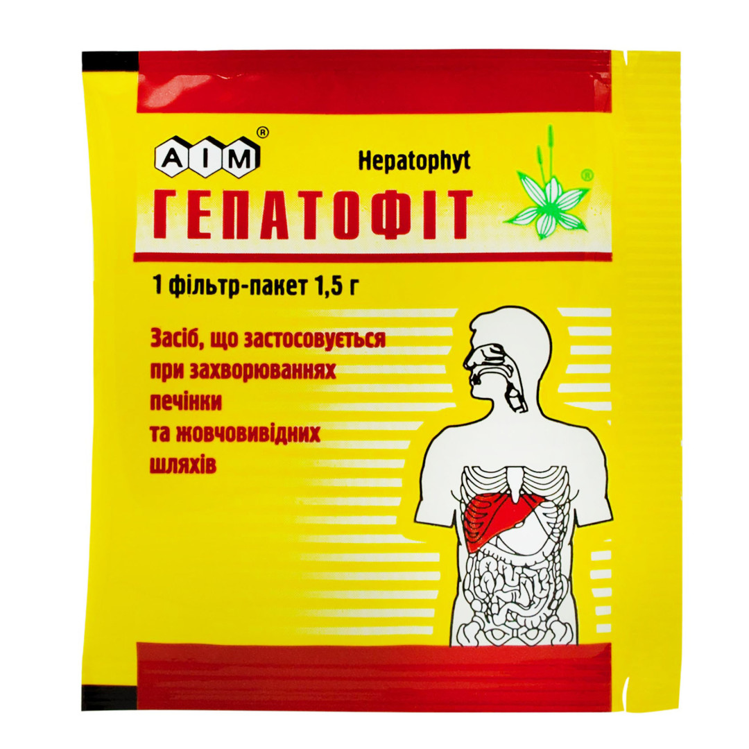 Трав'яний чай Hepatophyt (20 tea bags)