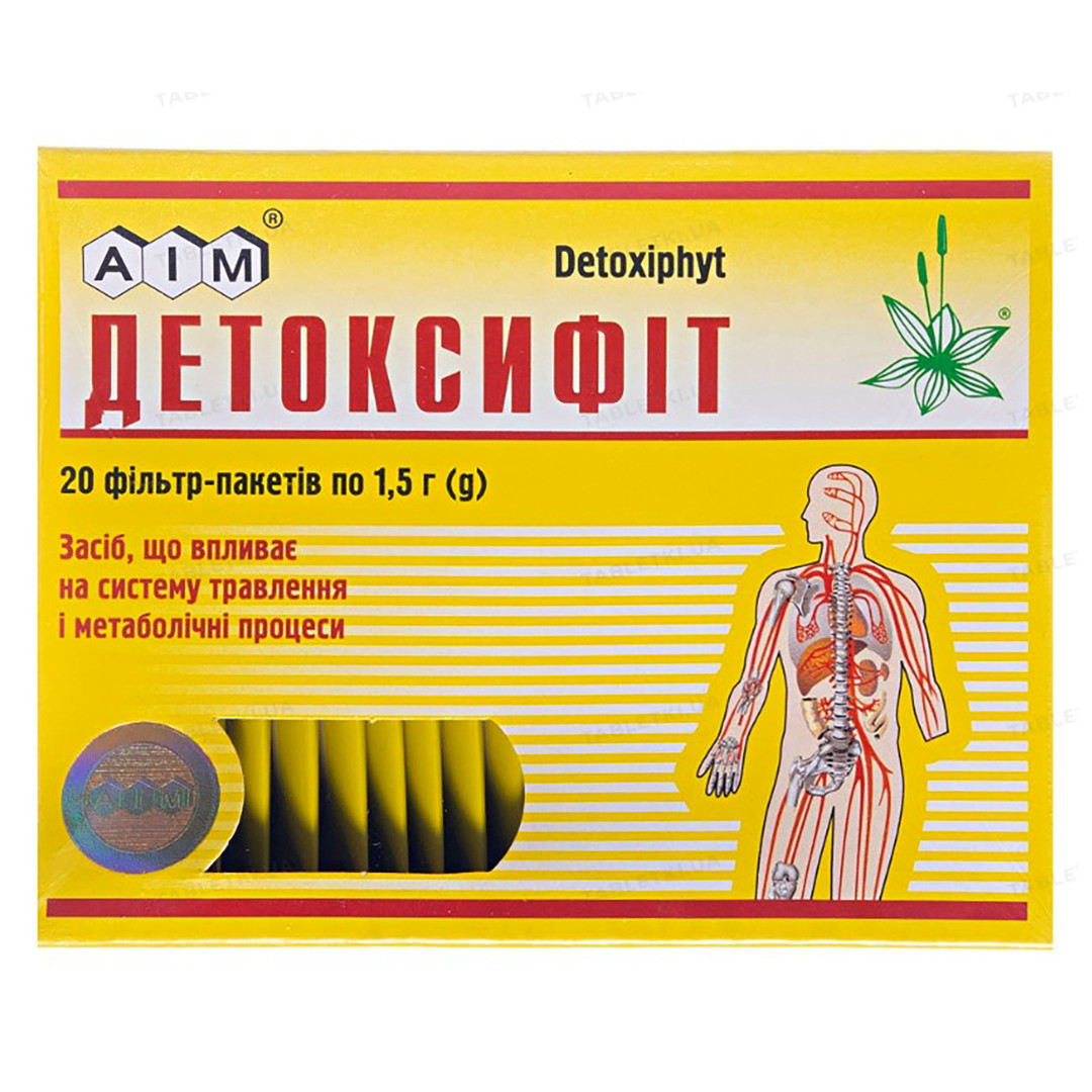 Трав'яний чай Detoxiphyt (20 tea bags)
