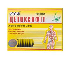 Детоксифит Сбор Травяной (20 фильтр-пакетов)