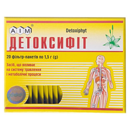 Детоксифит Сбор Травяной (20 фильтр-пакетов)