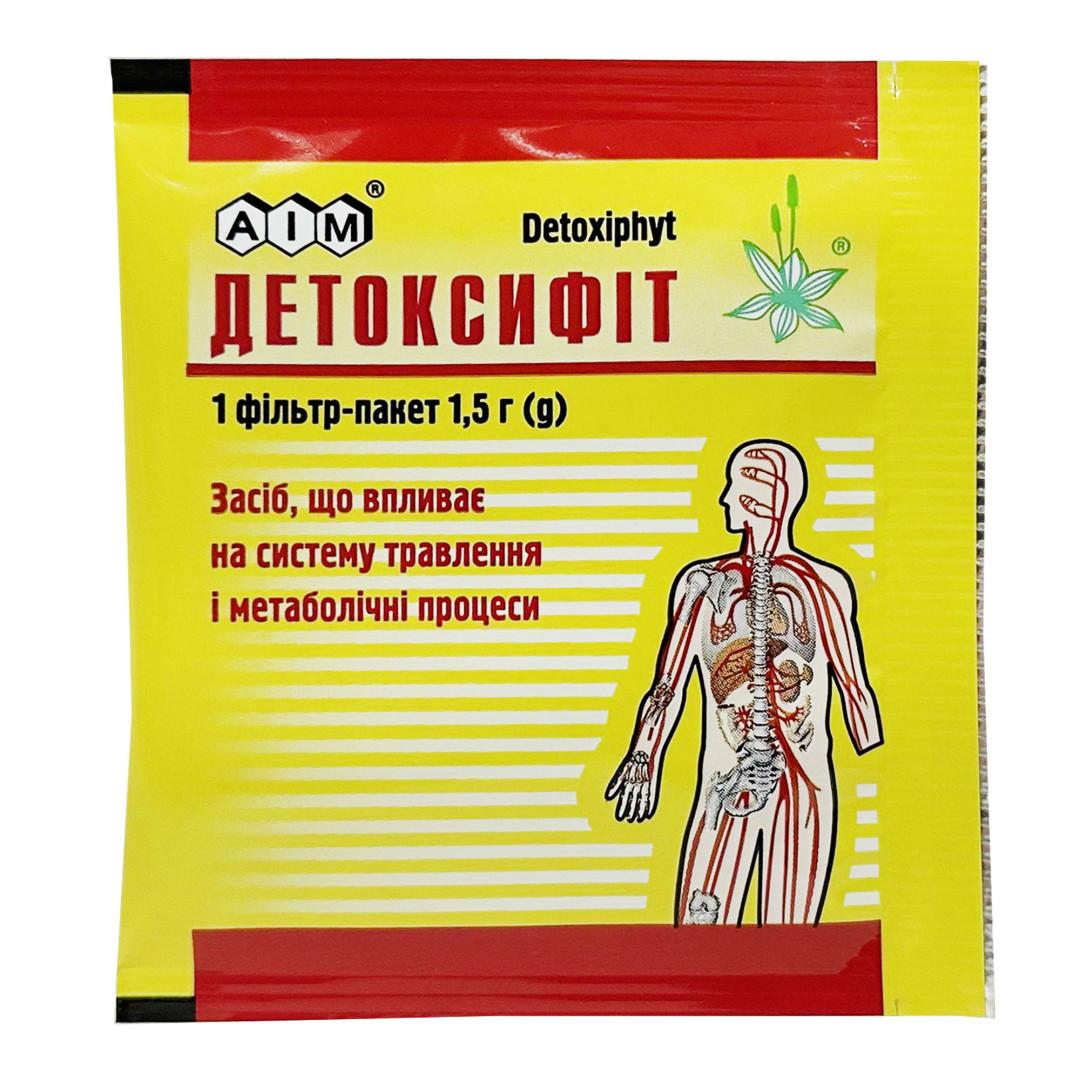 Трав'яний чай Detoxiphyt (20 tea bags)