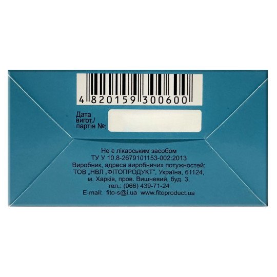 Herbal Tea (Phyto Tea) №1 for Cough with Thyme, Mint and Licorice and others (20 tea bags)