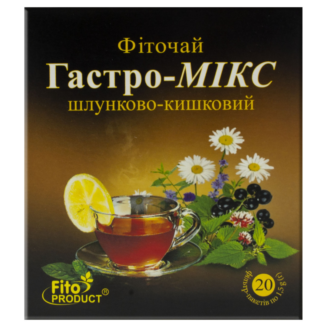 Трав'яний чай (Phyto Tea) №12 для підтримки травлення з звіробоєм, м'ятою та солодкою та іншими (20 tea bags)