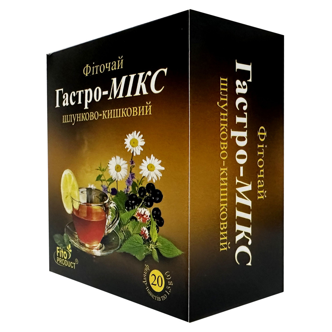 Трав'яний чай (Phyto Tea) №12 для підтримки травлення з звіробоєм, м'ятою та солодкою та іншими (20 tea bags)