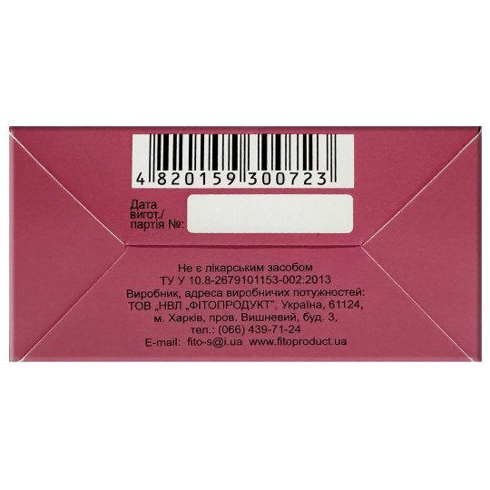 Herbal Tea (Phyto Tea) №13 for Sugar Balance with St. John's Wort, Dandelion Root and Horsetail and others (20 tea bags)