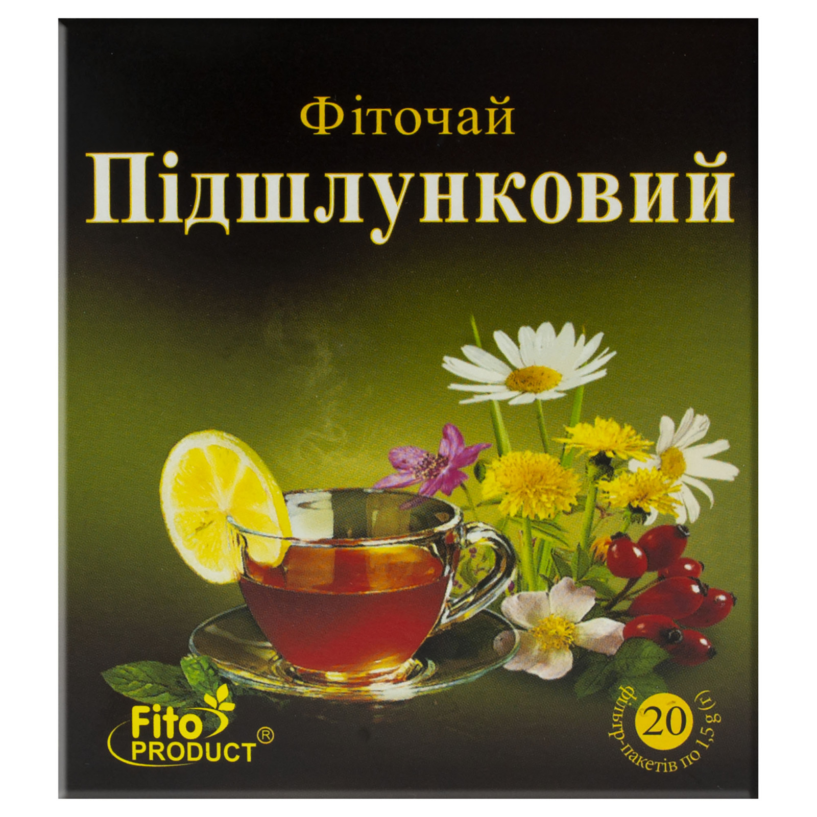 Трав’яний чай (Фіточай) №14 для підтримки здоров’я підшлункової залози зі звіробоєм, шипшиною та м’ятою та іншими (20 чайних пакетиків)