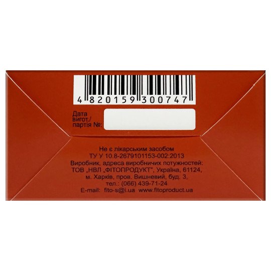 Herbal Tea (Phyto Tea) №15 for Blood Pressure Support with Hawthorn, Horsetail and Mint and others (20 tea bags)