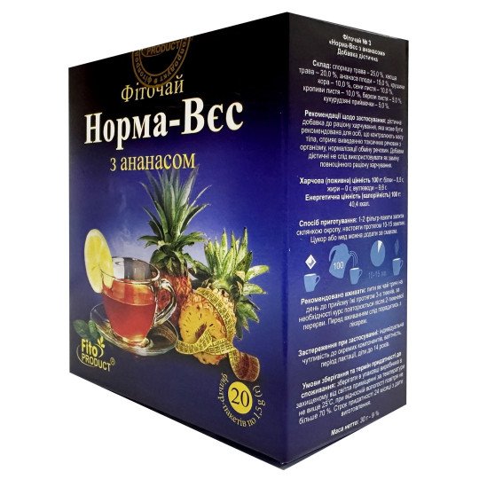 Herbal Tea (Phyto Tea) №3 for Weight Control with Pineapple, Horsetail, Senna and others (20 tea bags)