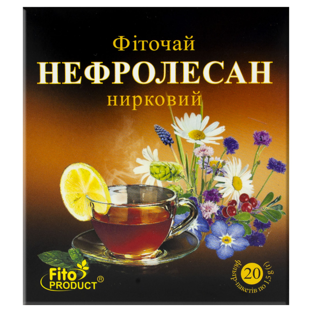 Фиточай Нефролесан №5 (При заболеваниях почек) - 20 фильр-пакетов