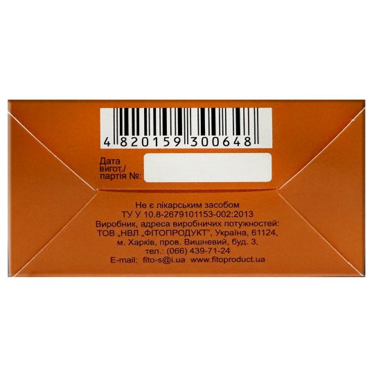 Herbal Tea (Phyto Tea) №5 for Kidneys Health Support with Horsetail, Elderberry Flower, Rose Hip and others (20 tea bags)