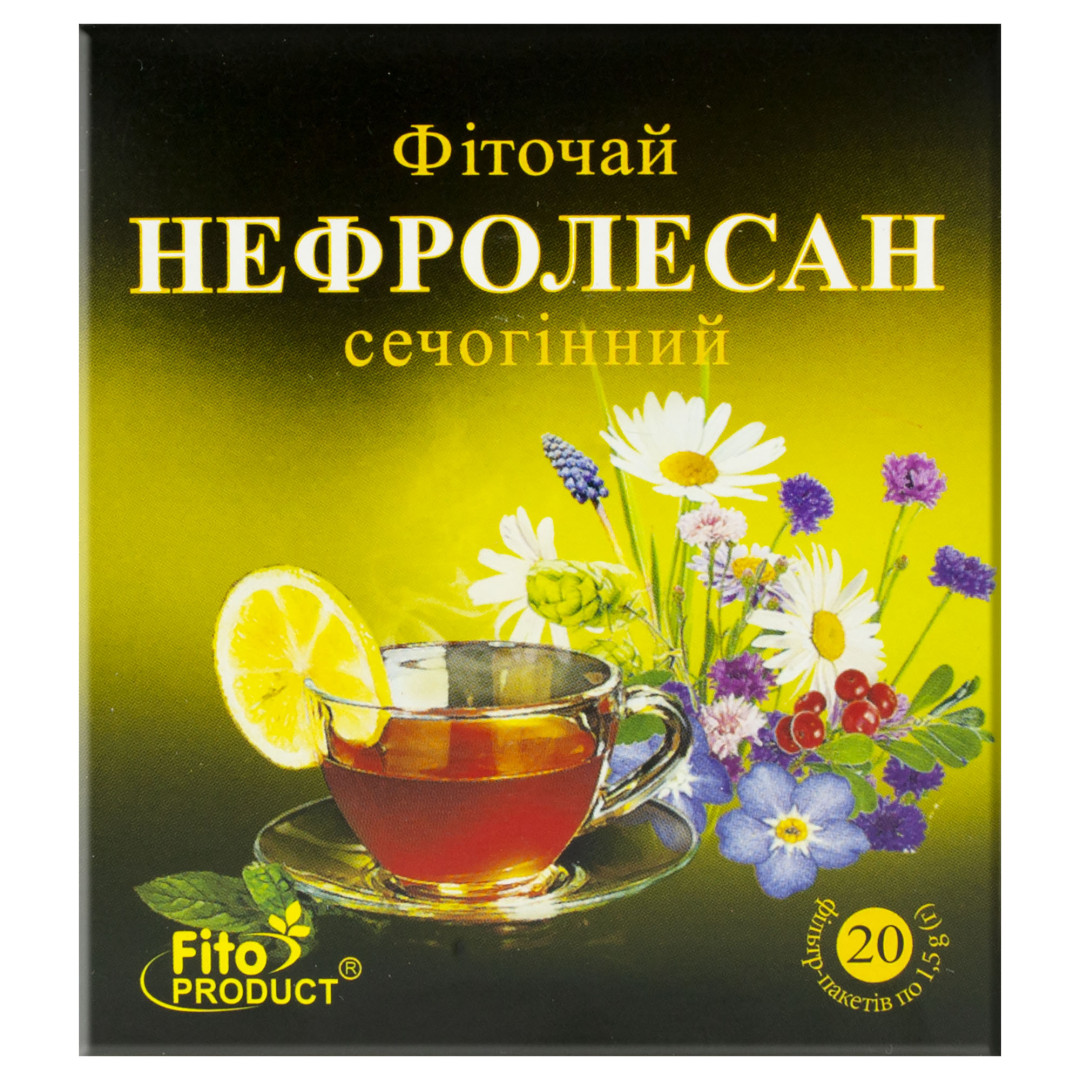Трав’яний чай (Фіточай) №6 для водного балансу з хвощем, звіробоєм, споришем та іншими (20 чайних пакетиків)
