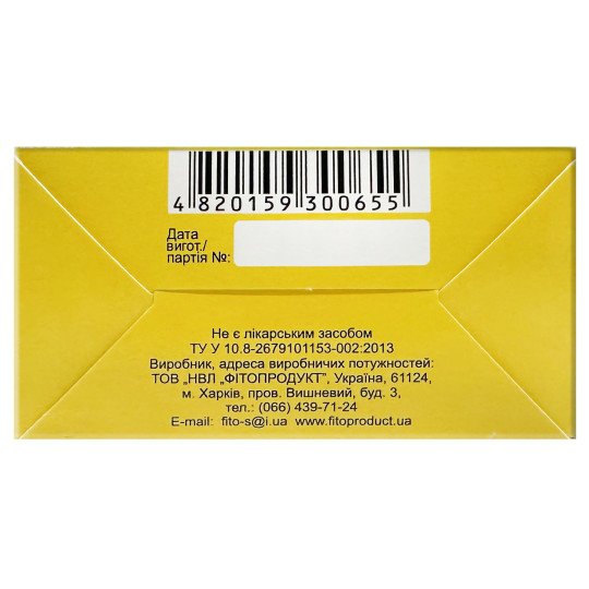 Herbal Tea (Phyto Tea) №6 for Fluid Balance with Horsetail, St. John's Wort, Knotweed and others (20 tea bags)