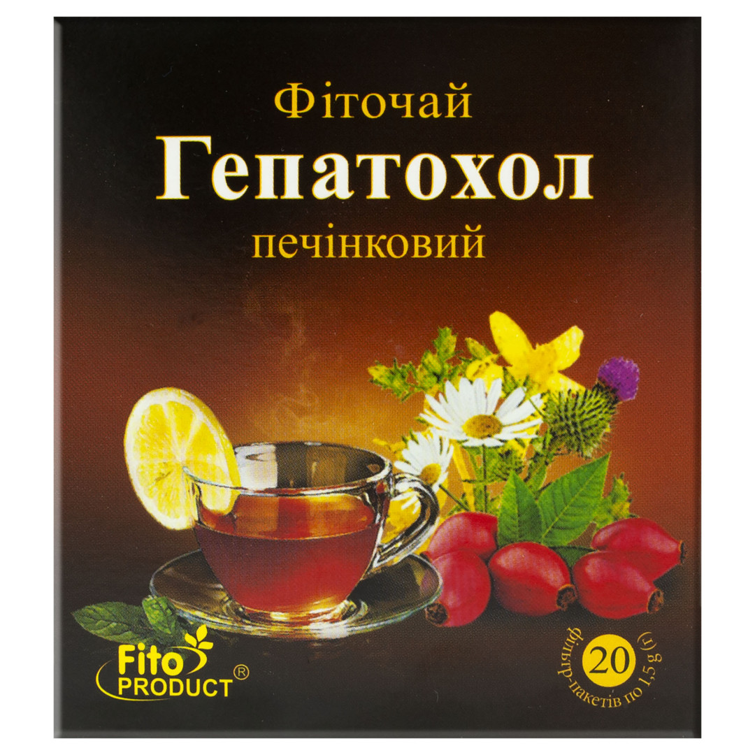 Трав’яний чай (Фіточай) №7 для підтримки здоров’я печінки з розторопшею плямистою, безсмертником піщаним, м’ятою та іншими (20 чайних пакетиків)