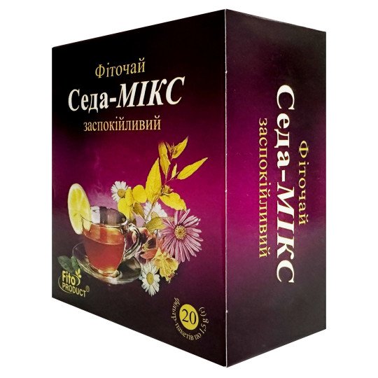 Herbal Tea (Phyto Tea) №8 with Calming Effect with Motherwort, Valerian Root, Hop and others (20 tea bags)