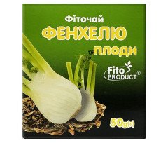 Фенхель (плоды) 50г