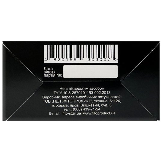 Fennel (Foeniculum vulgare) Seeds 50g/1.8 Oz