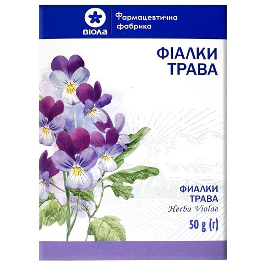 Wild Pansy (Viola tricolor) Herb 50g/1.8 Oz