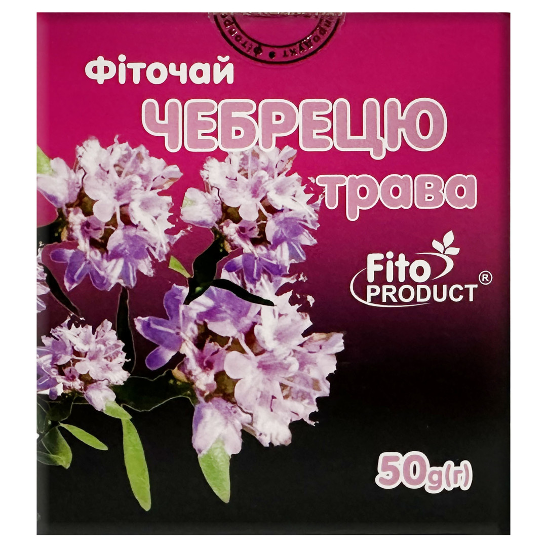 Thyme (Thymus serpyllum) Herb 50g/1.8 Oz