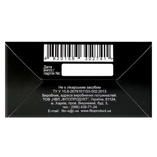 Чабрец (трава) 50г