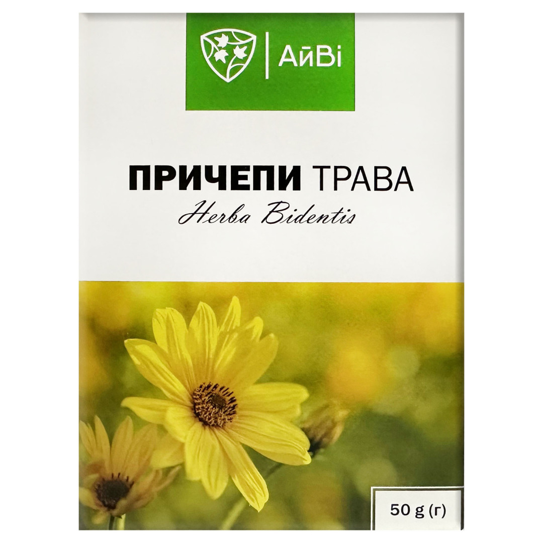 Трава череди трироздільної (Bidens tripartita) 50g/1.8 Oz