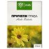 Череда (трава) 50г