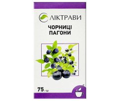 Черника (побеги) 75г