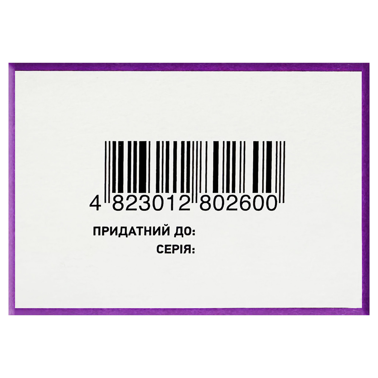 Чорниця (лісова чорниця) трава 75g/2.6 Oz
